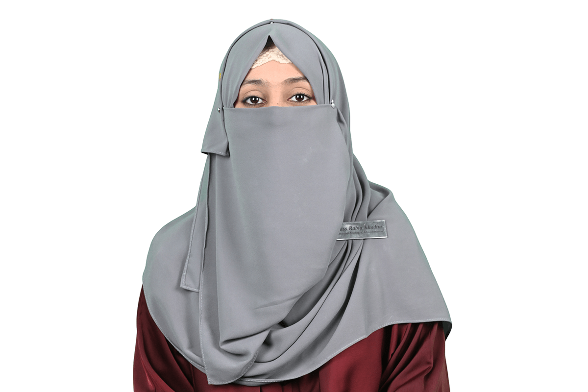 Miss Rabia Pac About - International Safety Solution